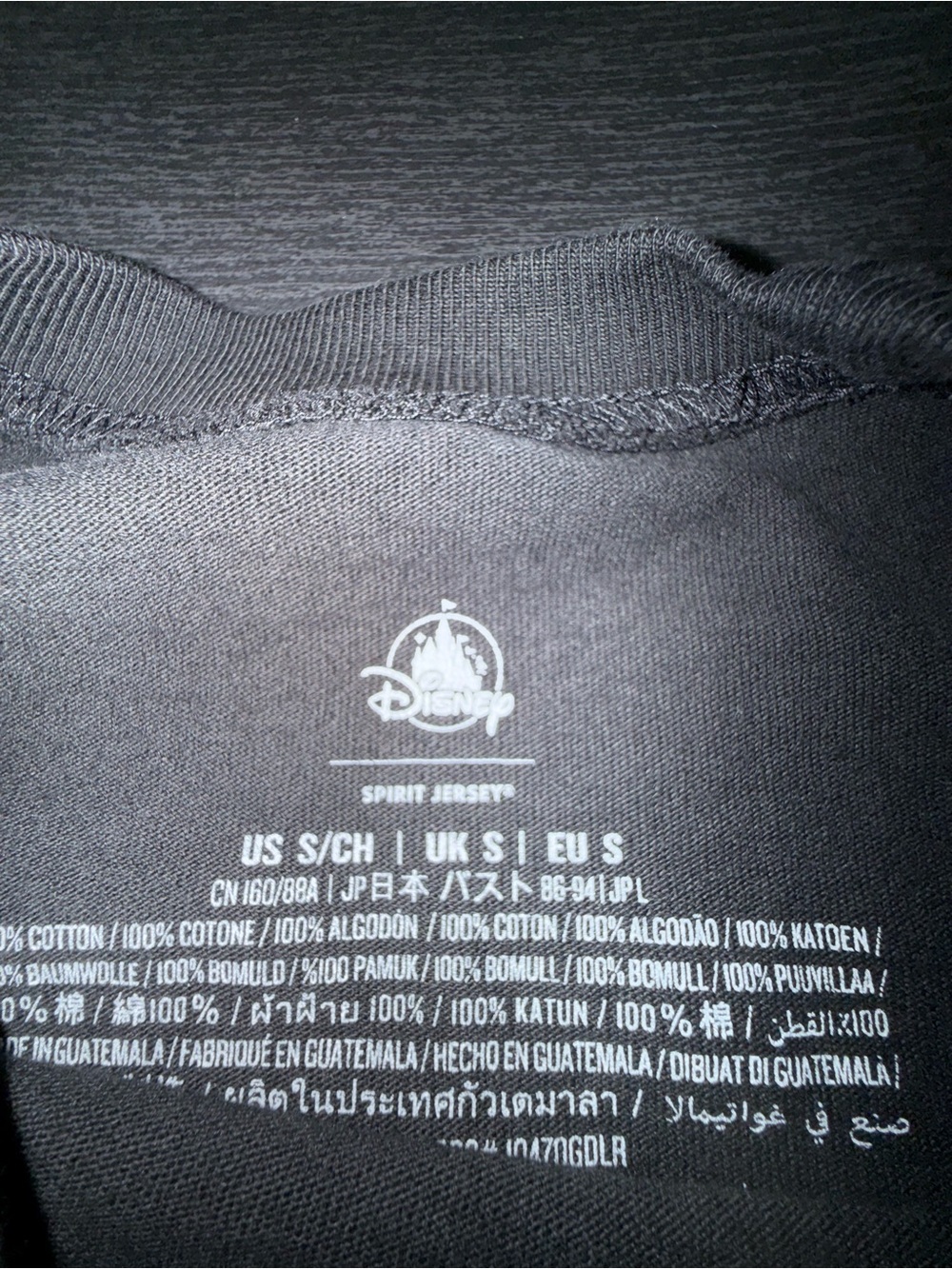 Spirit Disney Jersey - Picture 6 of 6